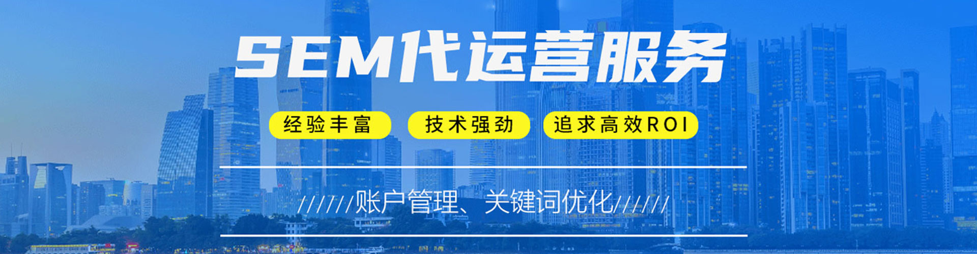 白杨百度怎么推广
