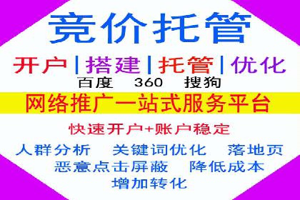 爆款信息流广告背后的制作秘籍